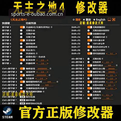 欧宝最新下载如何安全获取？v2.3.0版本带来哪些深度体验升级？